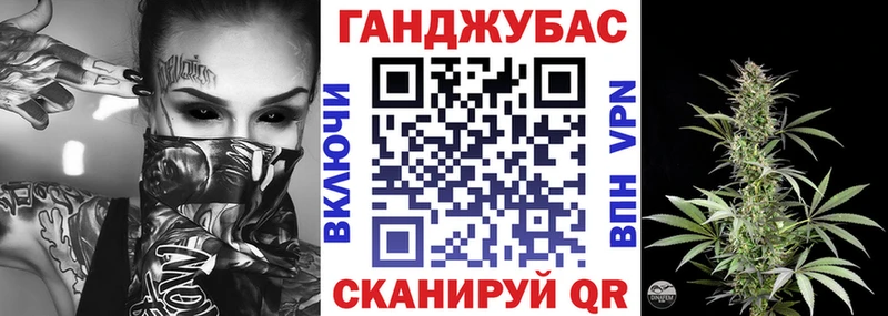 Наркошоп Удомля APVP  КОКАИН  Мефедрон  Канабис  Галлюциногенные грибы  Гашиш 