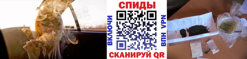 Бутират буратино  мега зеркало  Удомля 