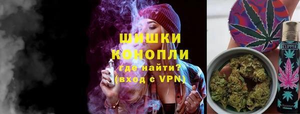 Альфа ПВП Армянск