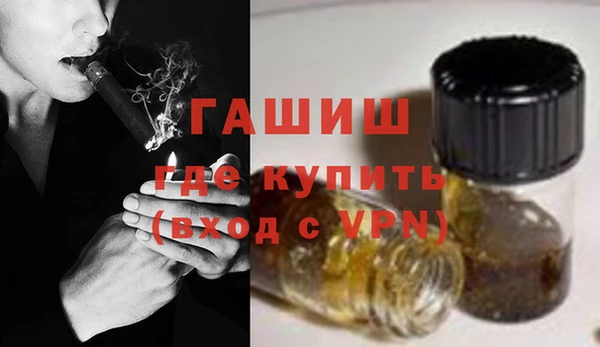 a pvp Арсеньев