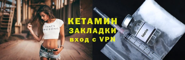 a pvp Арсеньев