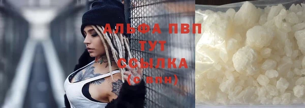 a pvp Арсеньев