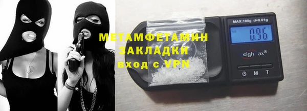 a pvp Арсеньев