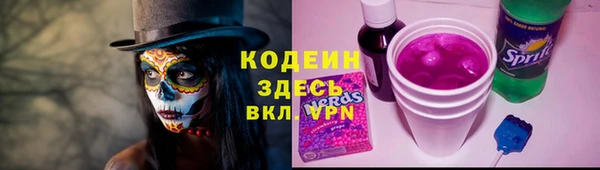 a pvp Арсеньев