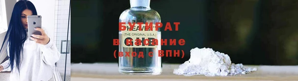 a pvp Арсеньев