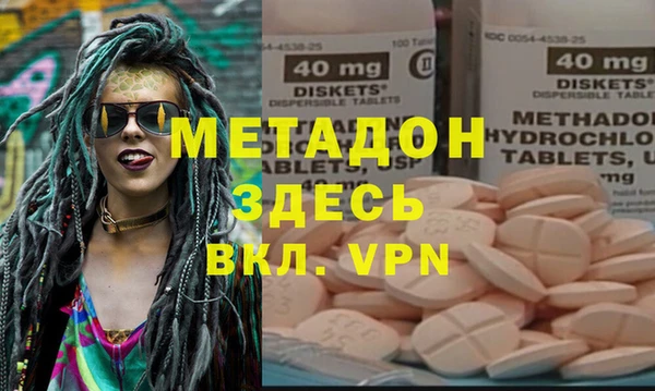 a pvp Арсеньев