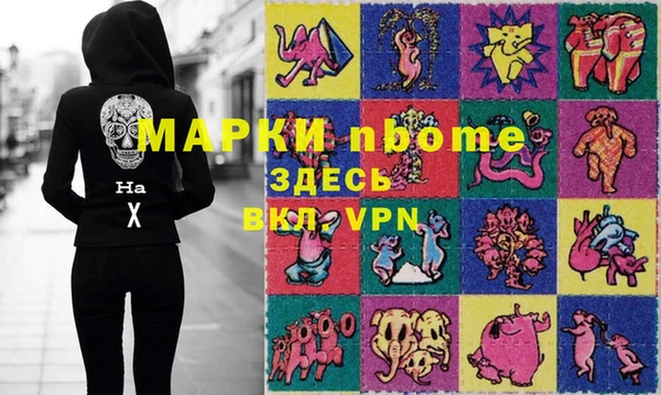 a pvp Арсеньев
