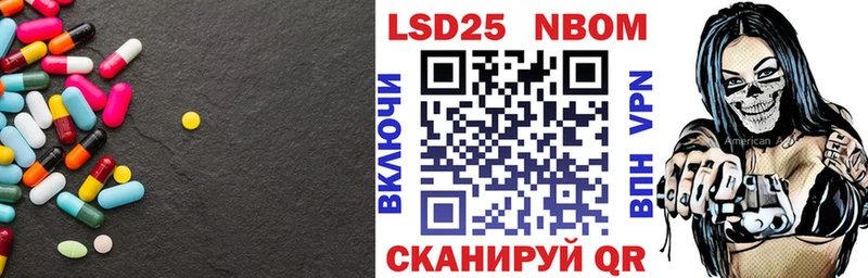 LSD-25 экстази ecstasy  цены наркотик  маркетплейс какой сайт  Удомля  ссылка на мегу tor 