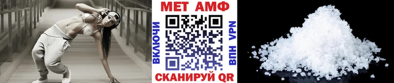 гидра зеркало  Удомля  Метамфетамин пудра 