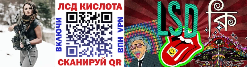 продажа наркотиков  Удомля  Марки 25I-NBOMe 1500мкг 