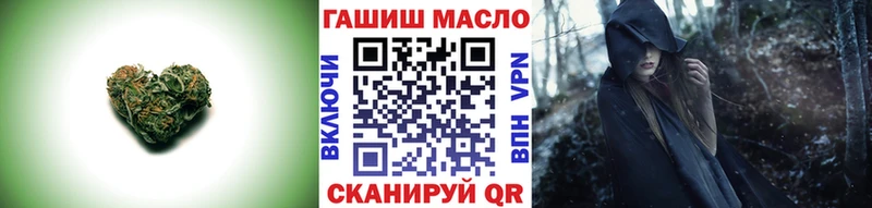 ТГК концентрат  Удомля 